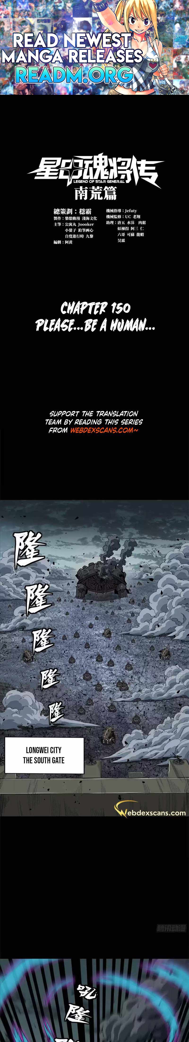 Legend of Star General chapter 150 page 1