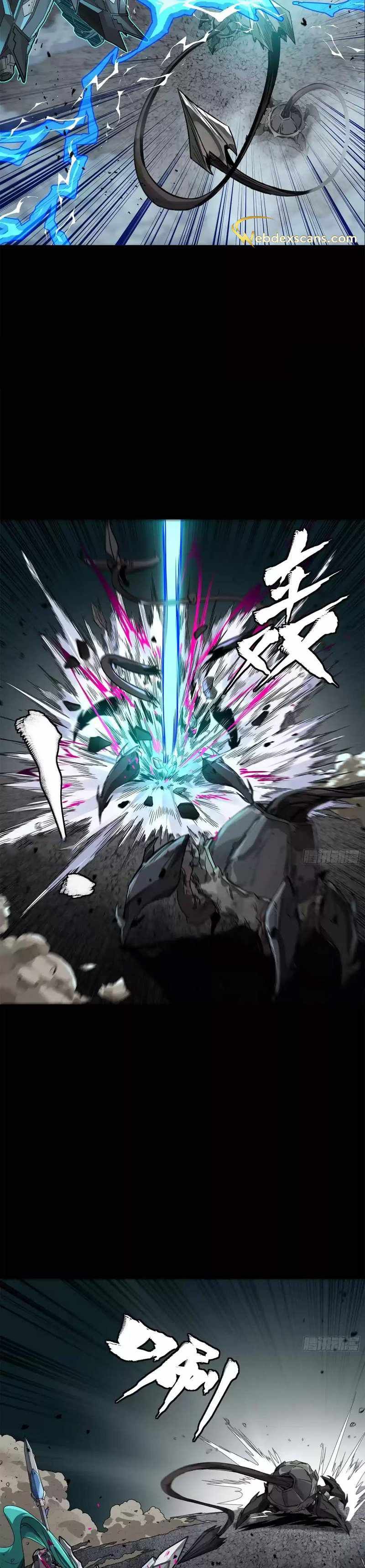 Legend of Star General chapter 150 page 17