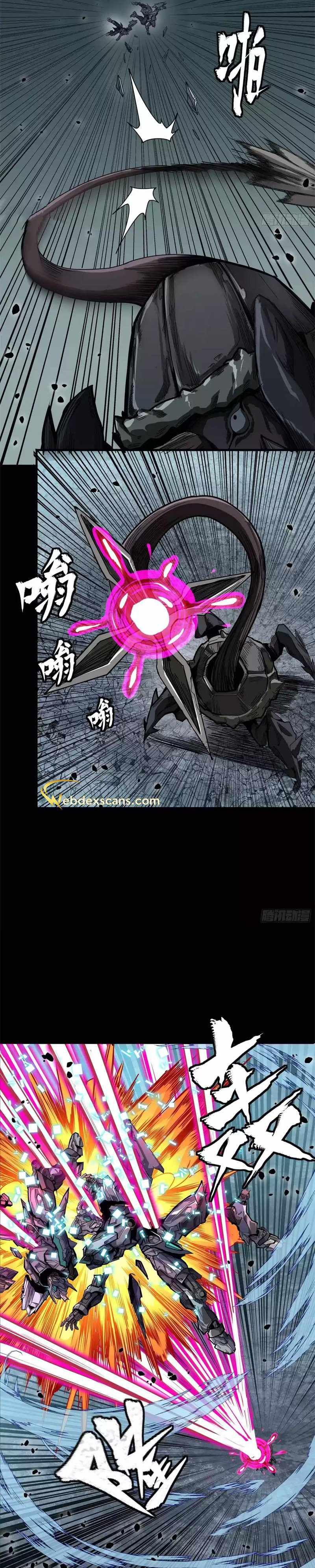 Legend of Star General chapter 150 page 7