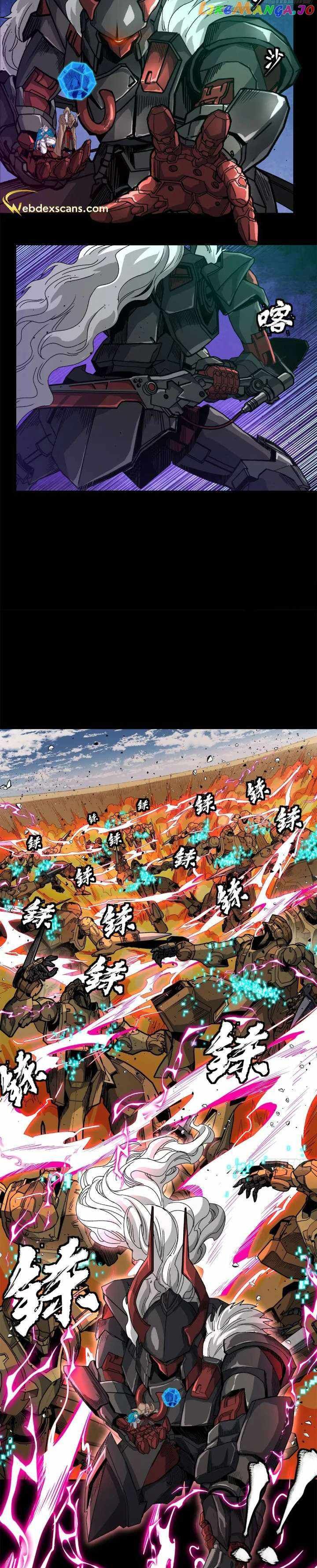 Legend of Star General chapter 155 page 6