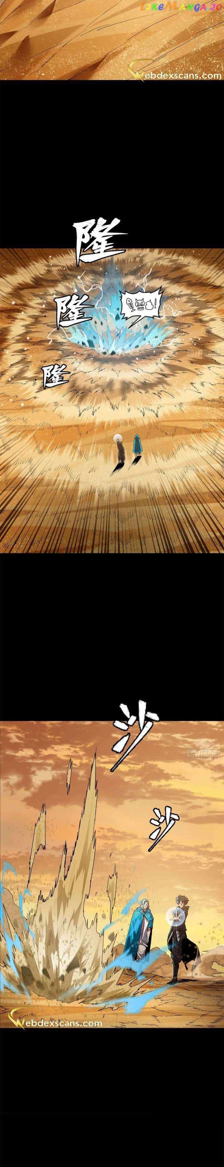 Legend of Star General chapter 157 page 27