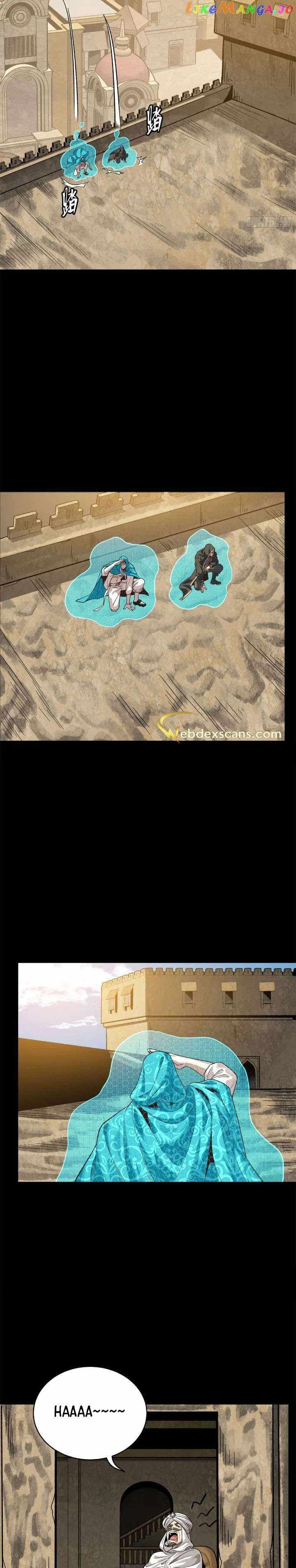 Legend of Star General chapter 158 page 5