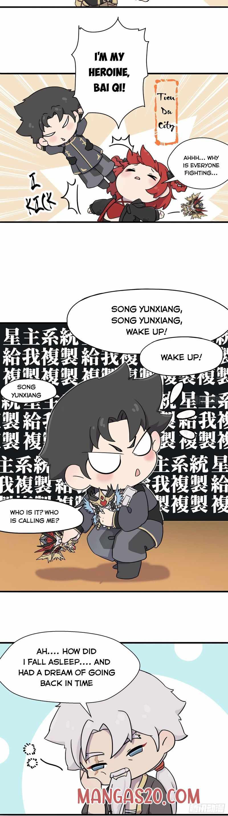 Legend of Star General chapter 16.5 page 3