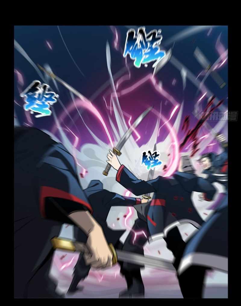 Legend of Star General chapter 16 page 24