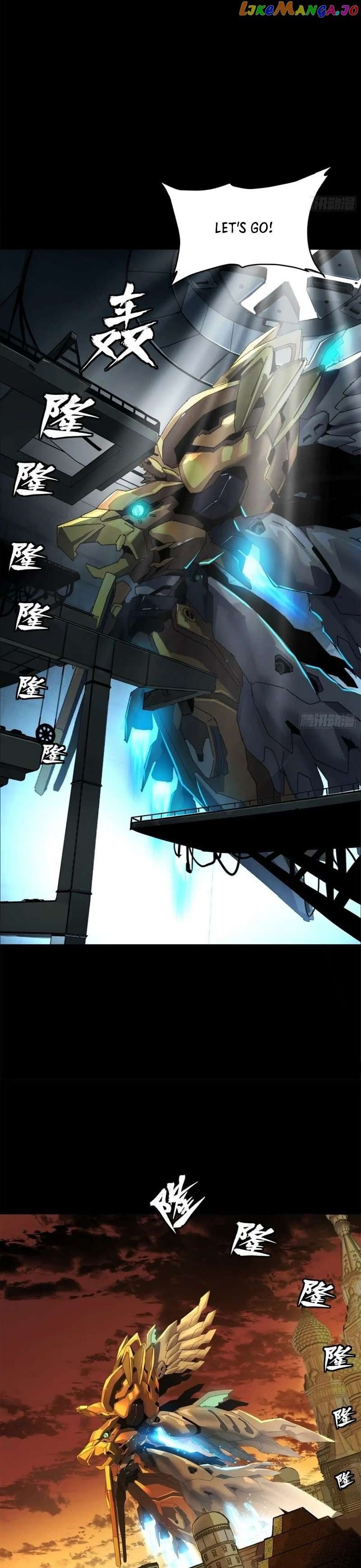 Legend of Star General chapter 164 page 23