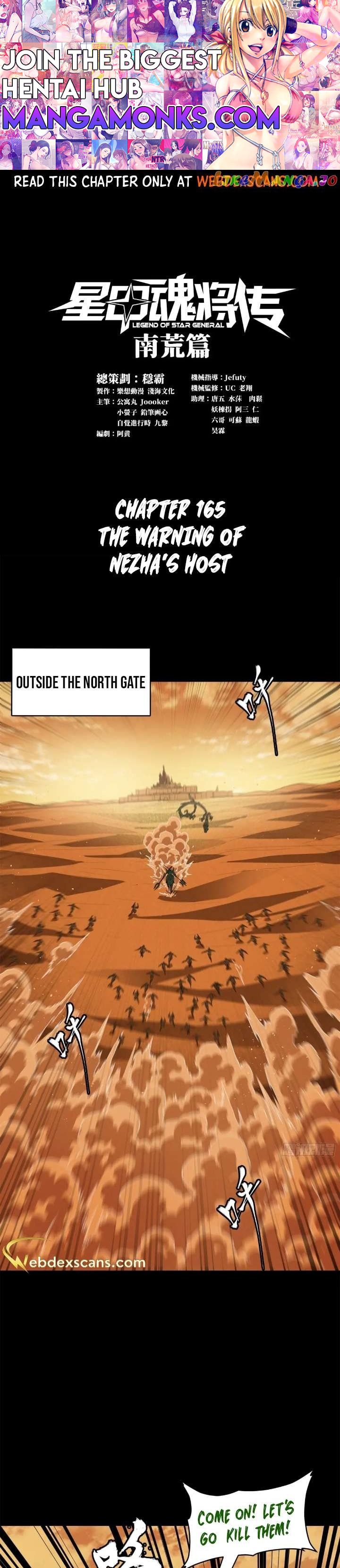 Legend of Star General chapter 165 page 1