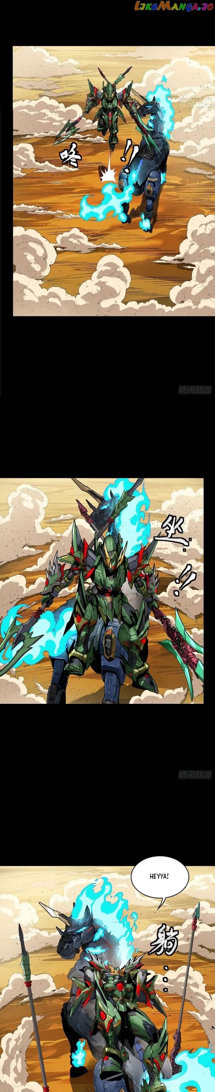 Legend of Star General chapter 165 page 17