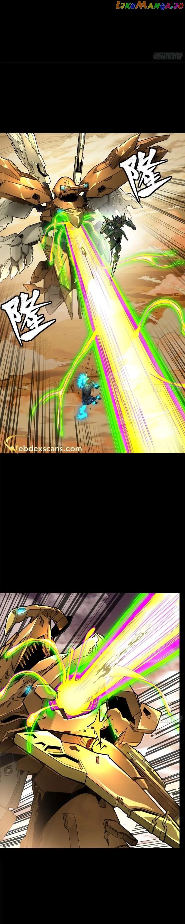 Legend of Star General chapter 167 page 11