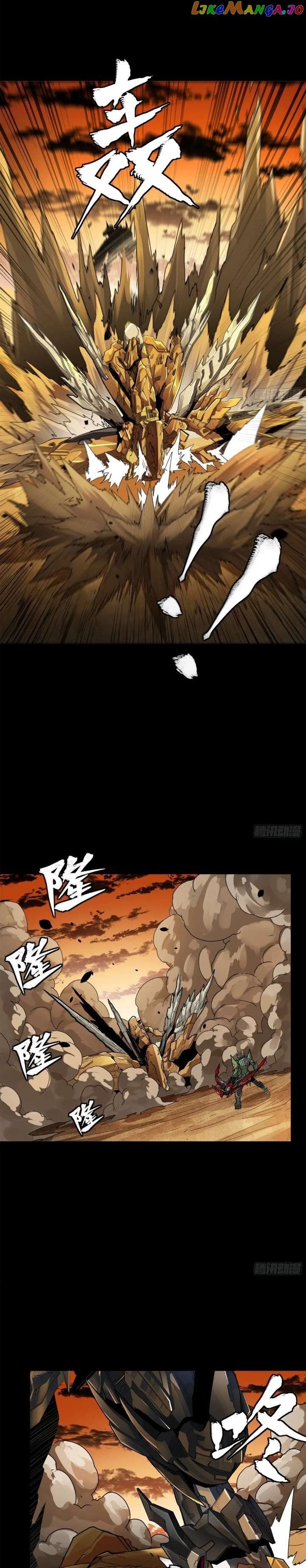 Legend of Star General chapter 167 page 24