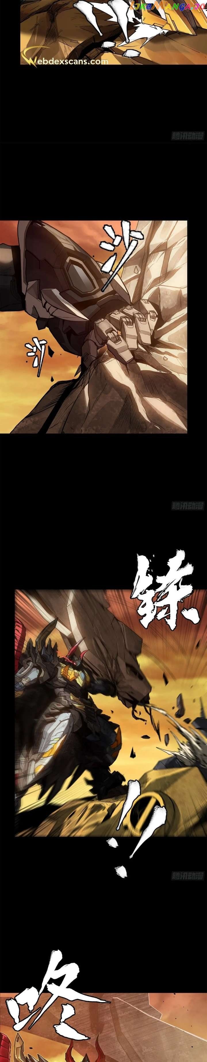 Legend of Star General chapter 167 page 25