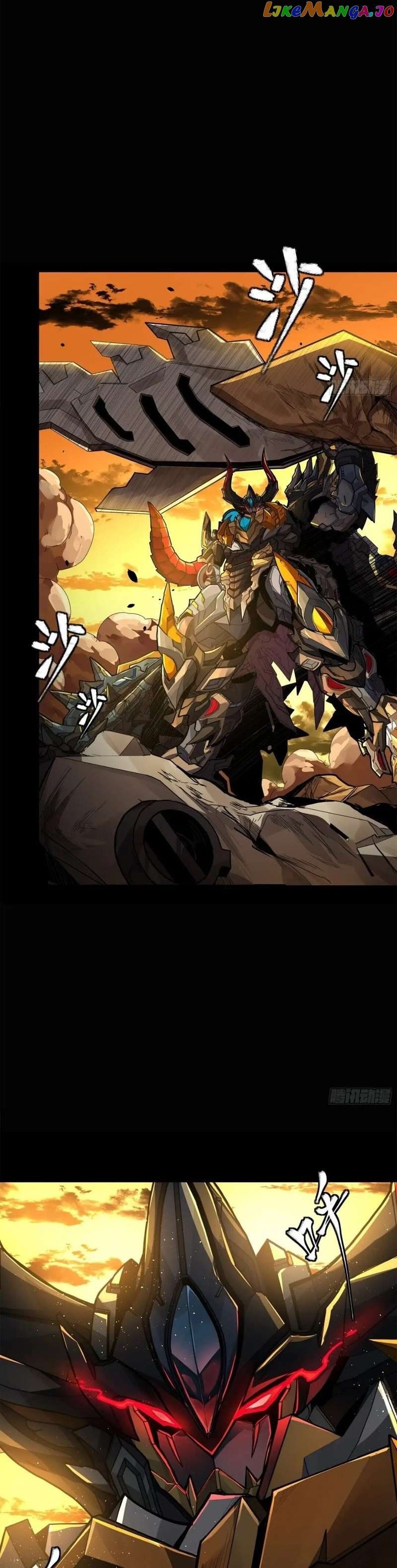 Legend of Star General chapter 169 page 2