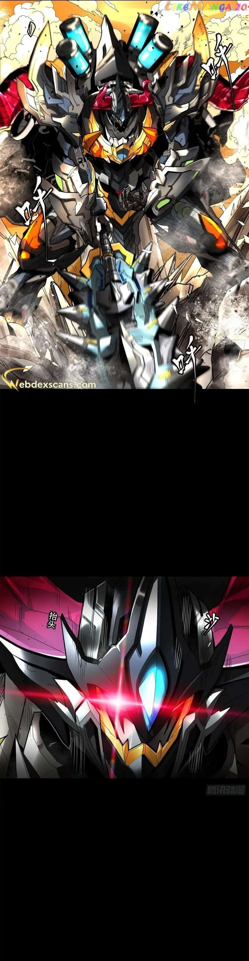 Legend of Star General chapter 169 page 25