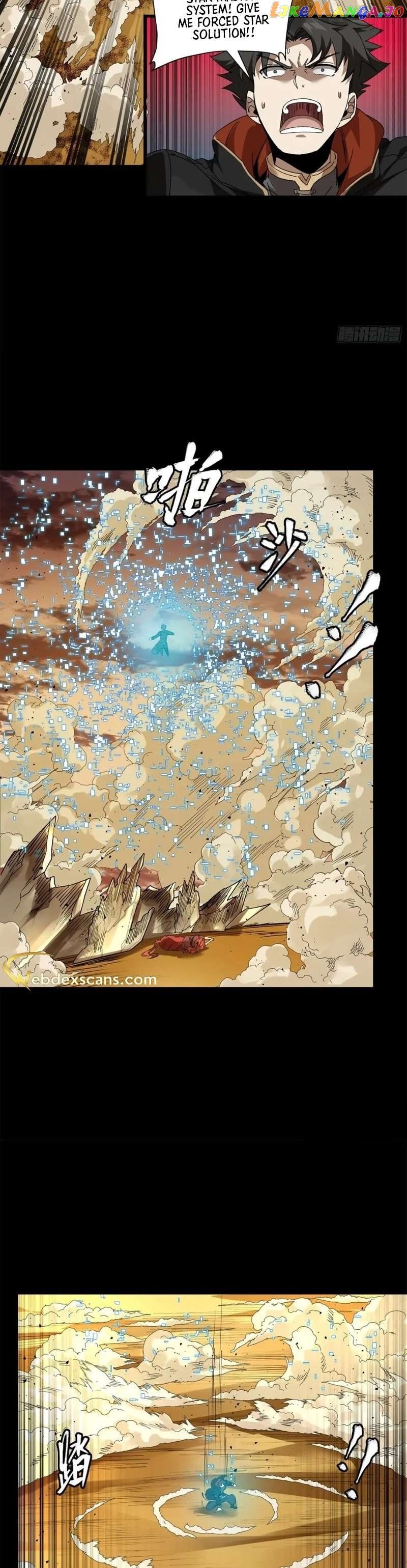 Legend of Star General chapter 169 page 27