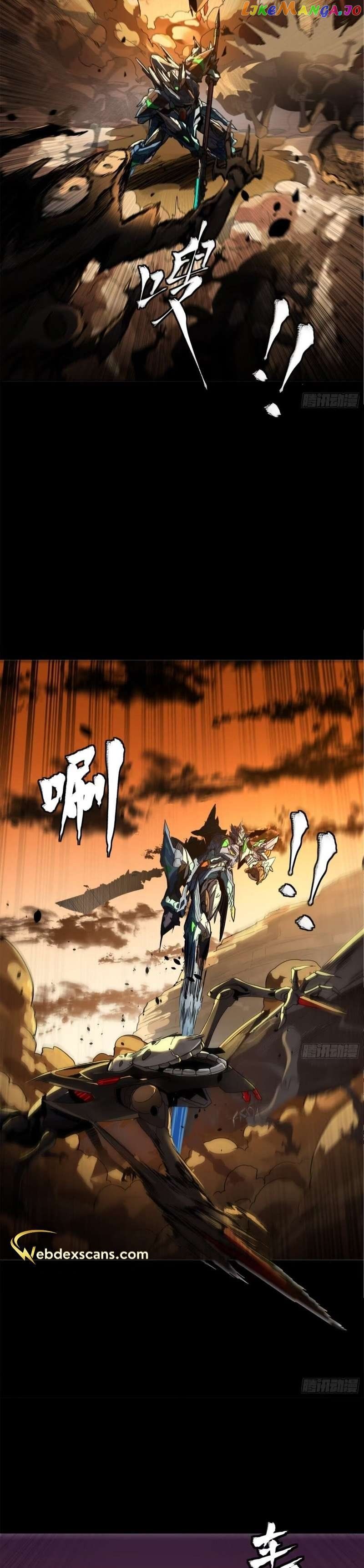 Legend of Star General chapter 171 page 19