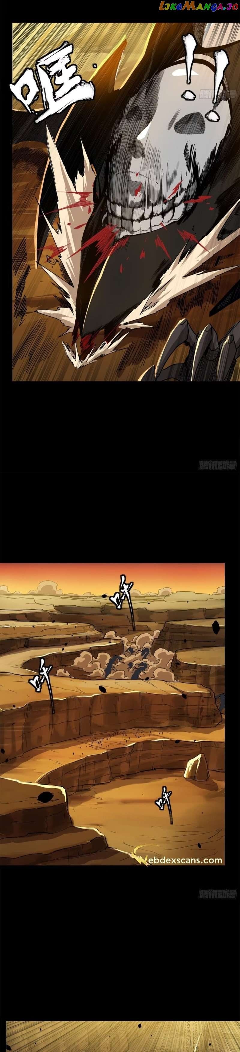 Legend of Star General chapter 171 page 22