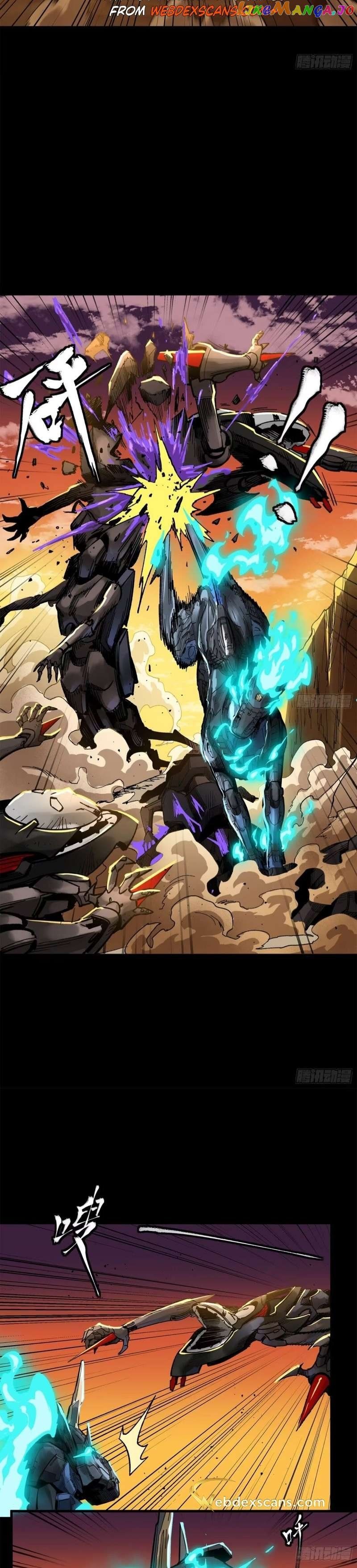 Legend of Star General chapter 171 page 26