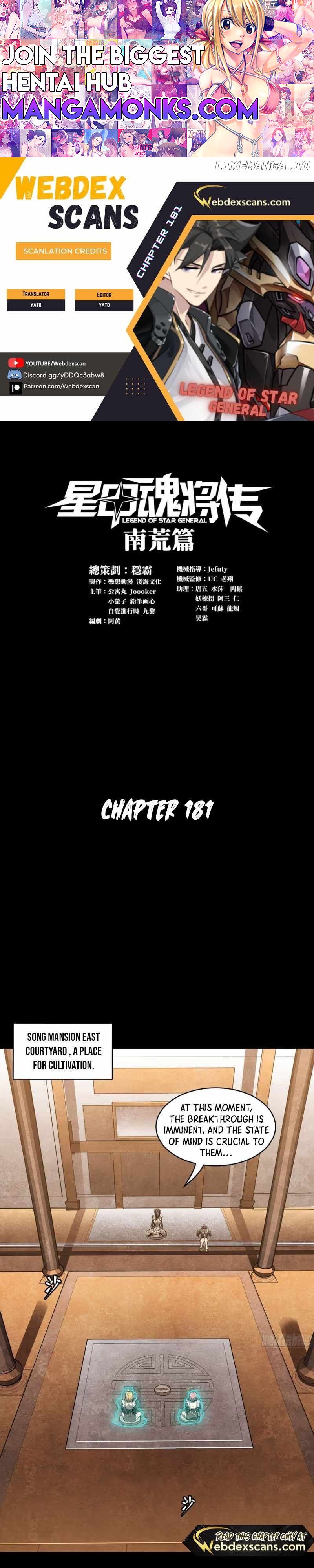 Legend of Star General chapter 181 page 1