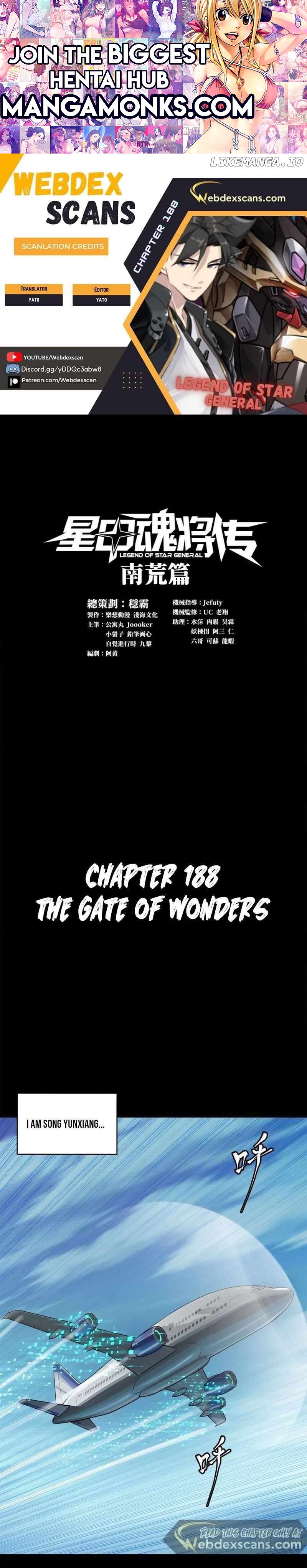 Legend of Star General chapter 188 page 1