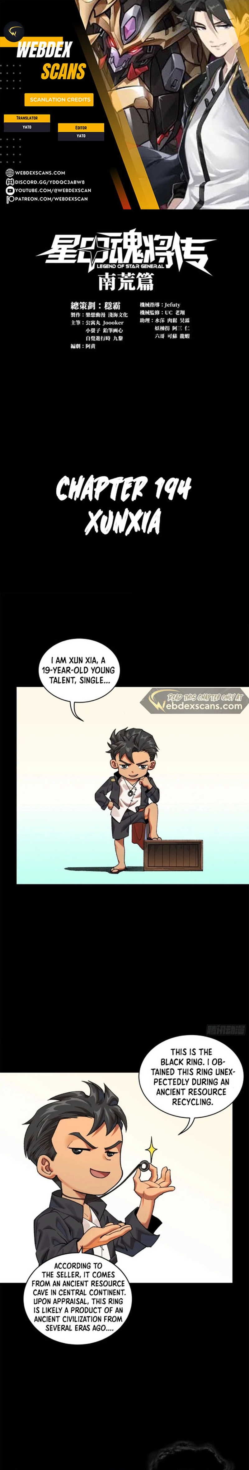 Legend of Star General chapter 194 page 1