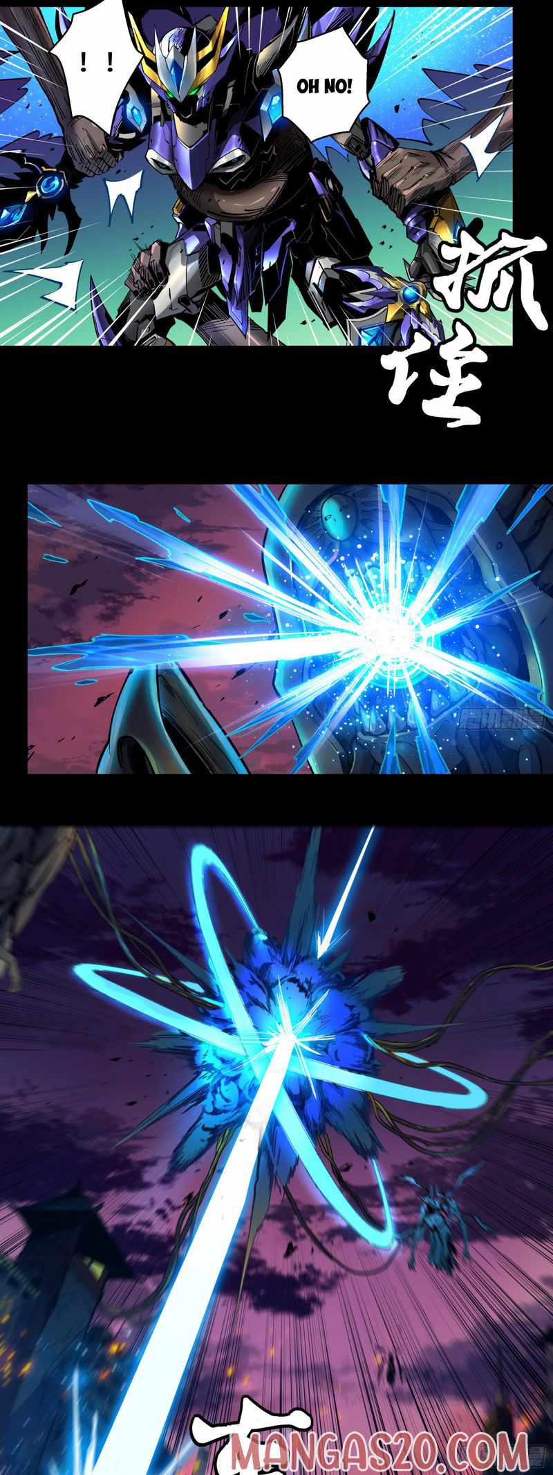 Legend of Star General chapter 2 page 13