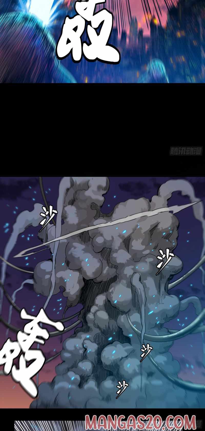 Legend of Star General chapter 2 page 14