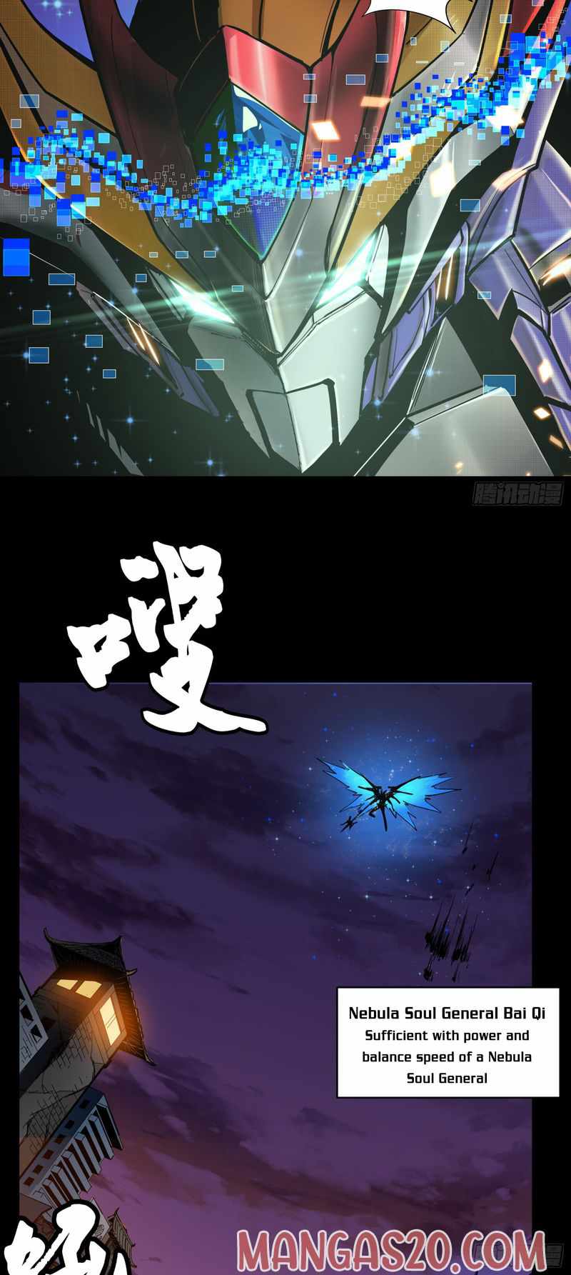 Legend of Star General chapter 2 page 9