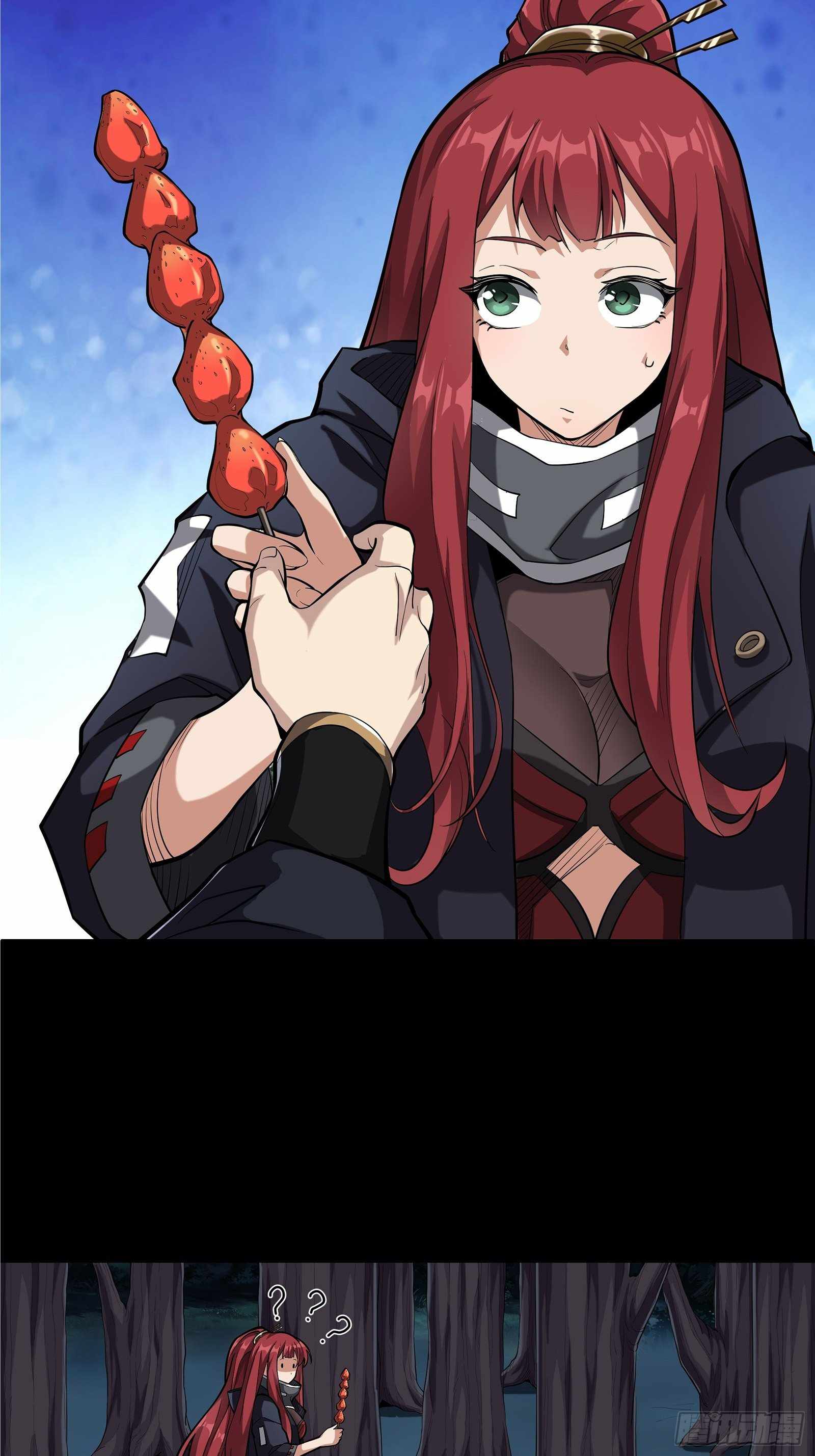 Legend of Star General chapter 21 page 15