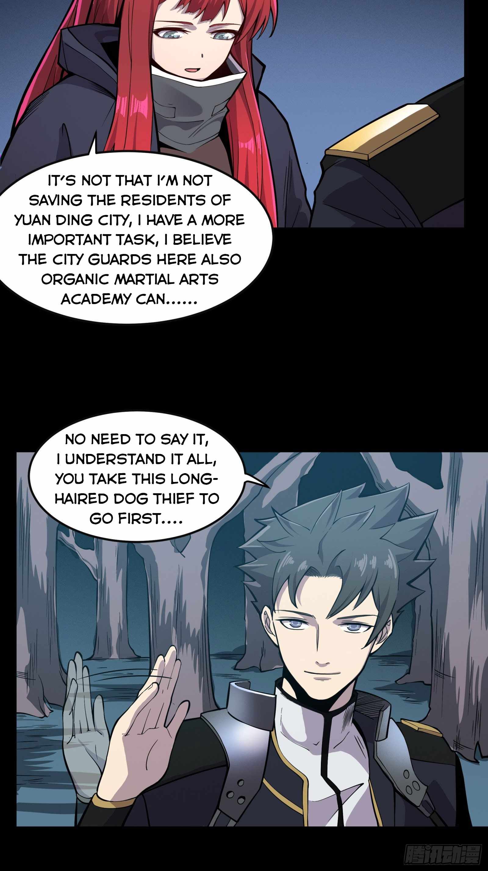 Legend of Star General chapter 22 page 11