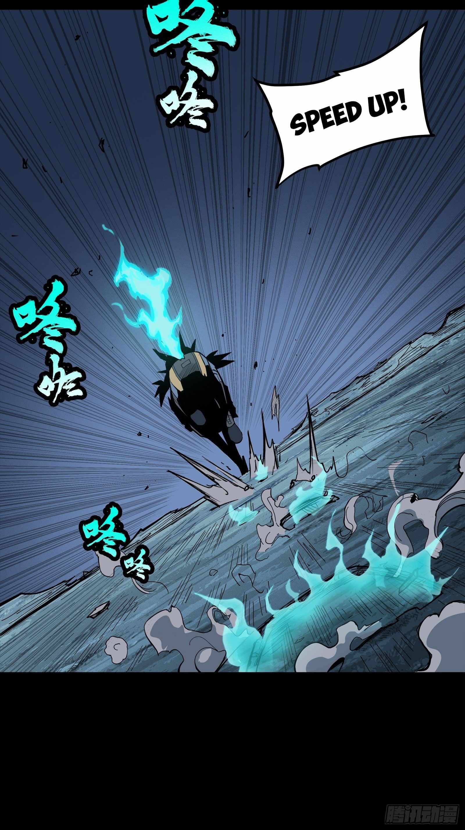 Legend of Star General chapter 22 page 32