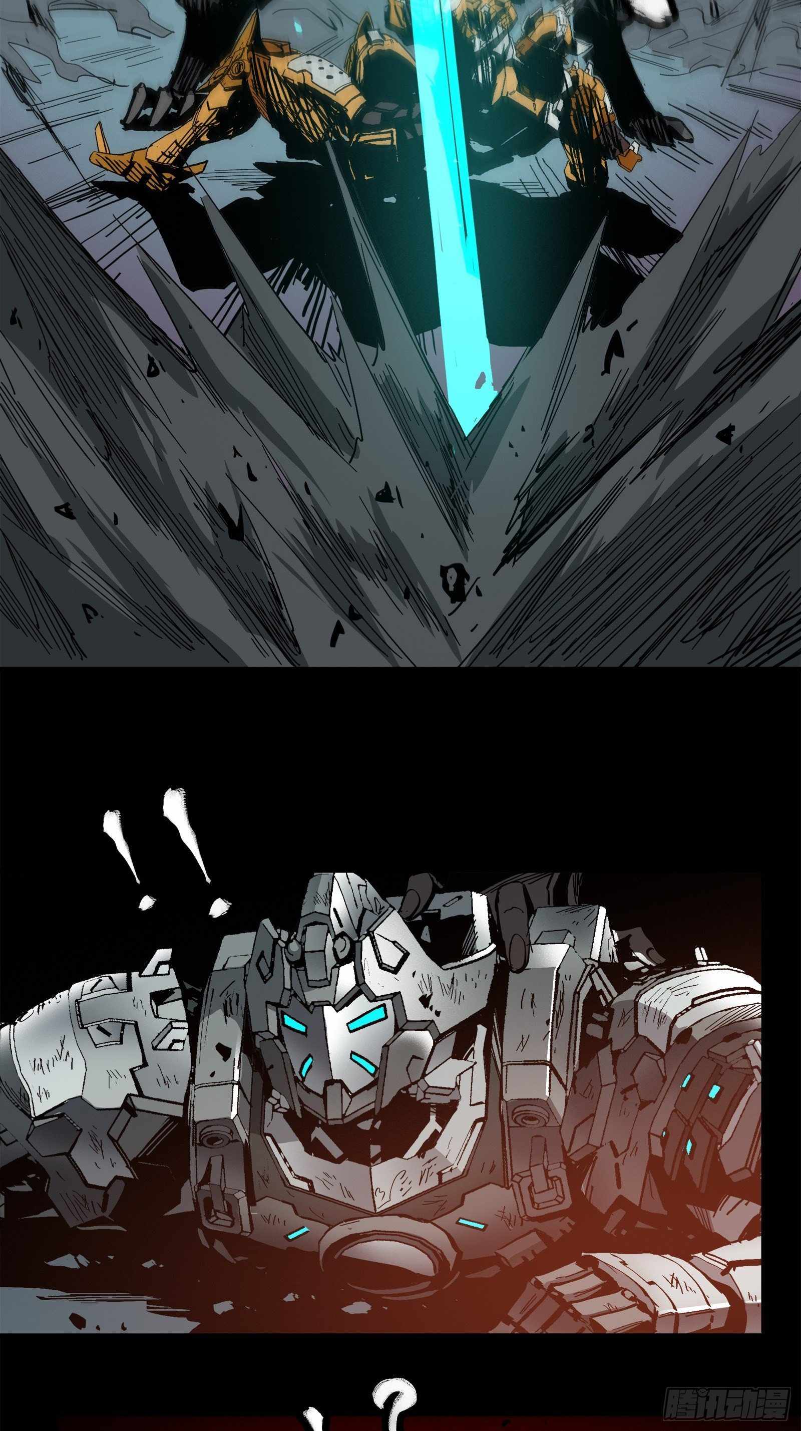 Legend of Star General chapter 24 page 12