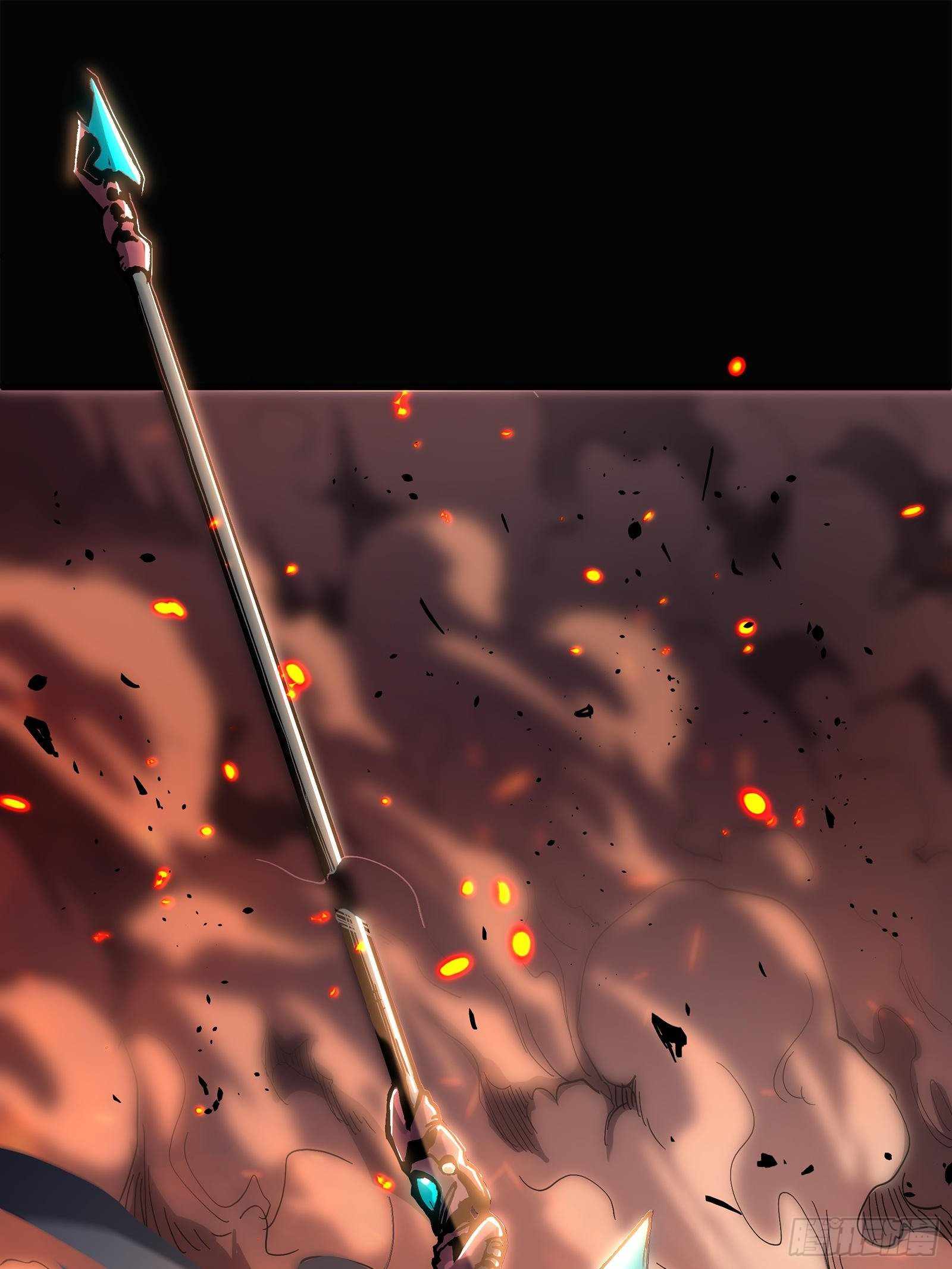 Legend of Star General chapter 24 page 15