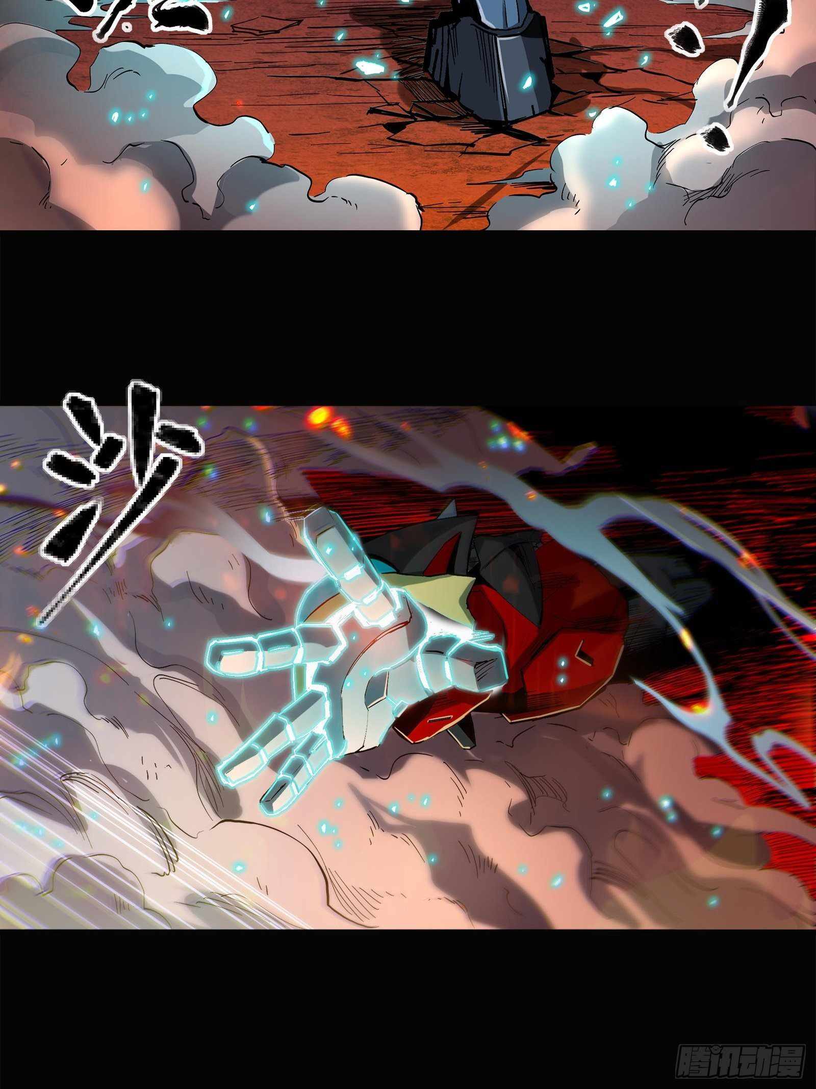 Legend of Star General chapter 24 page 19