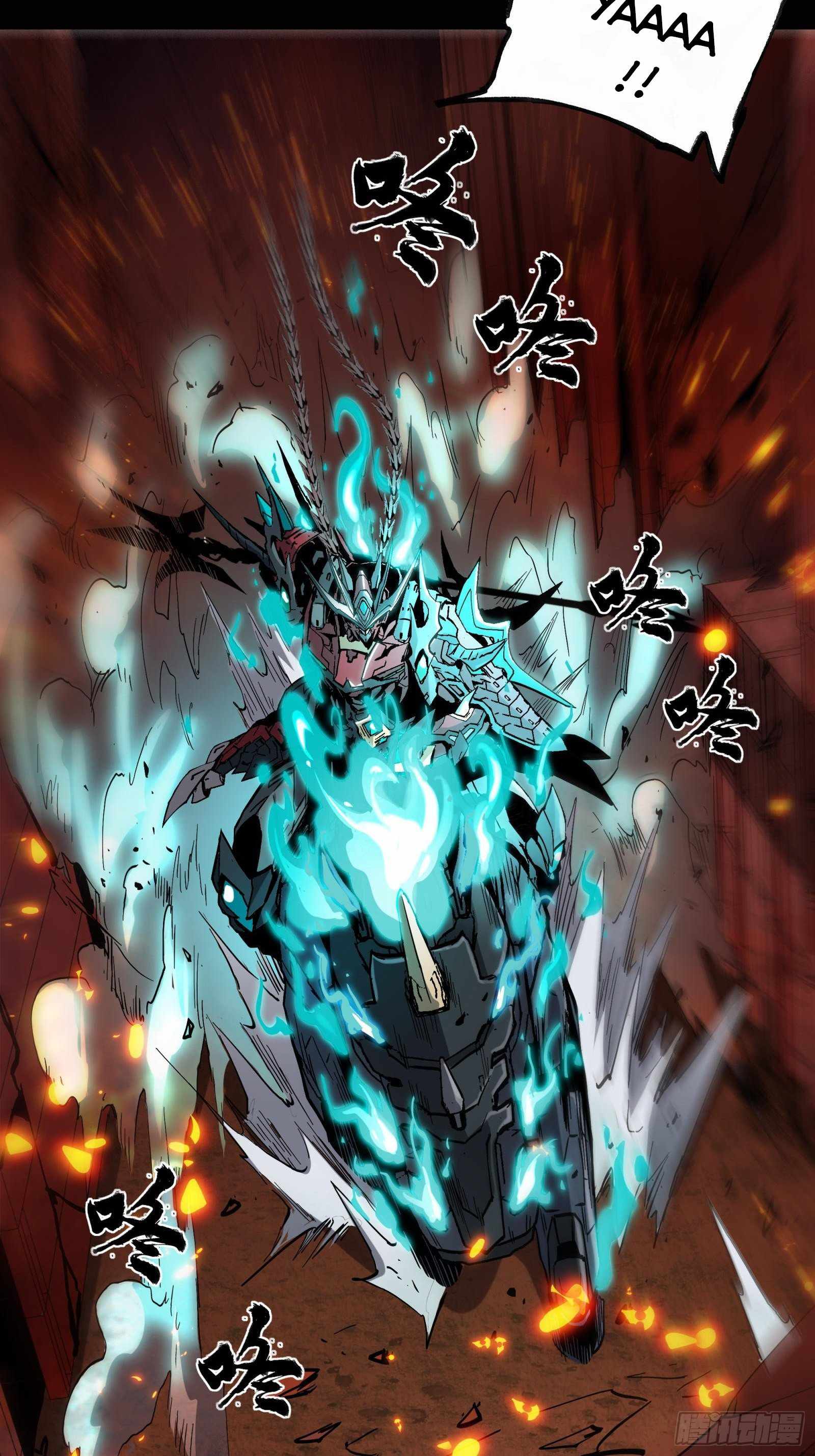 Legend of Star General chapter 24 page 28