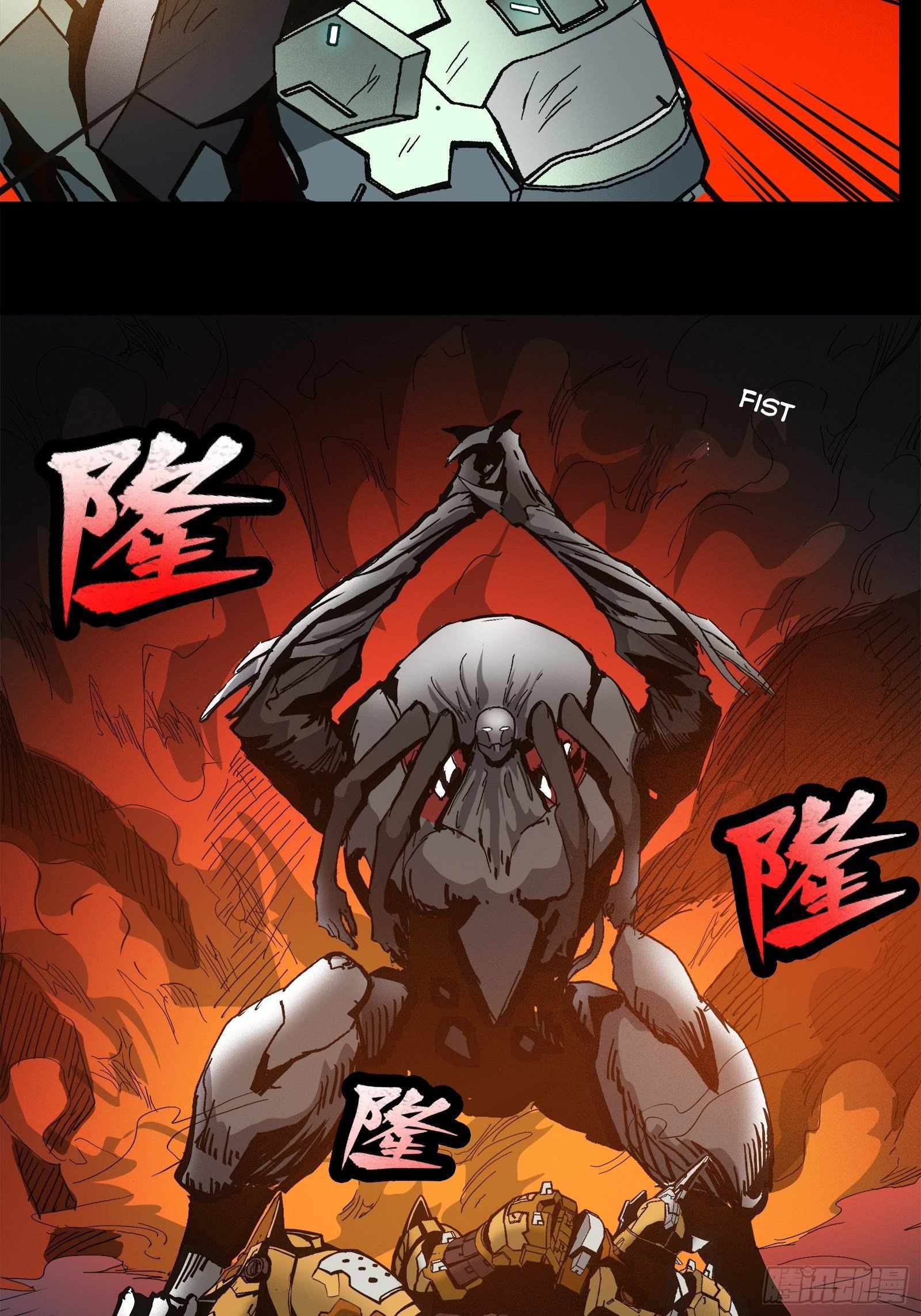 Legend of Star General chapter 24 page 3