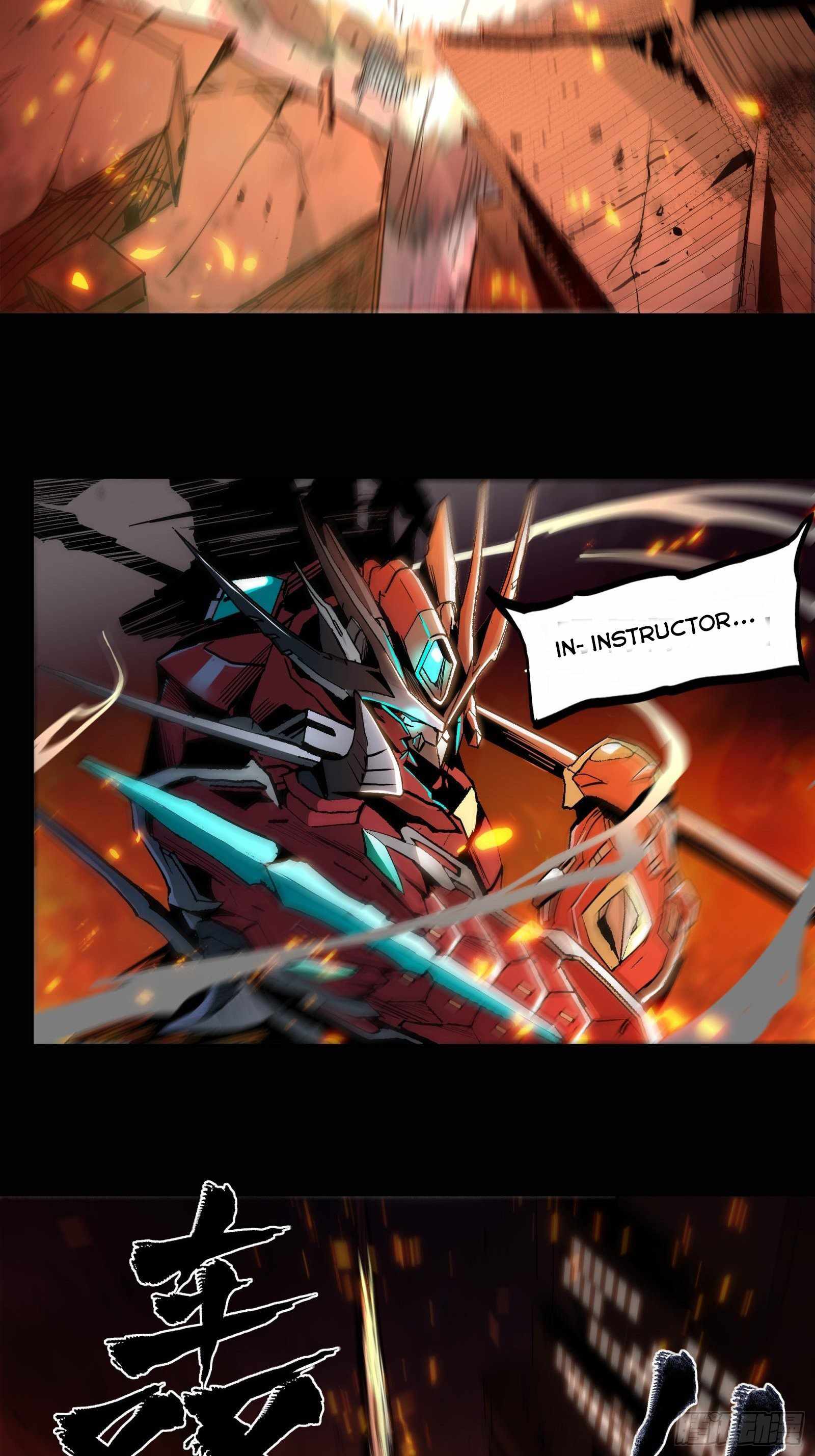 Legend of Star General chapter 24 page 31