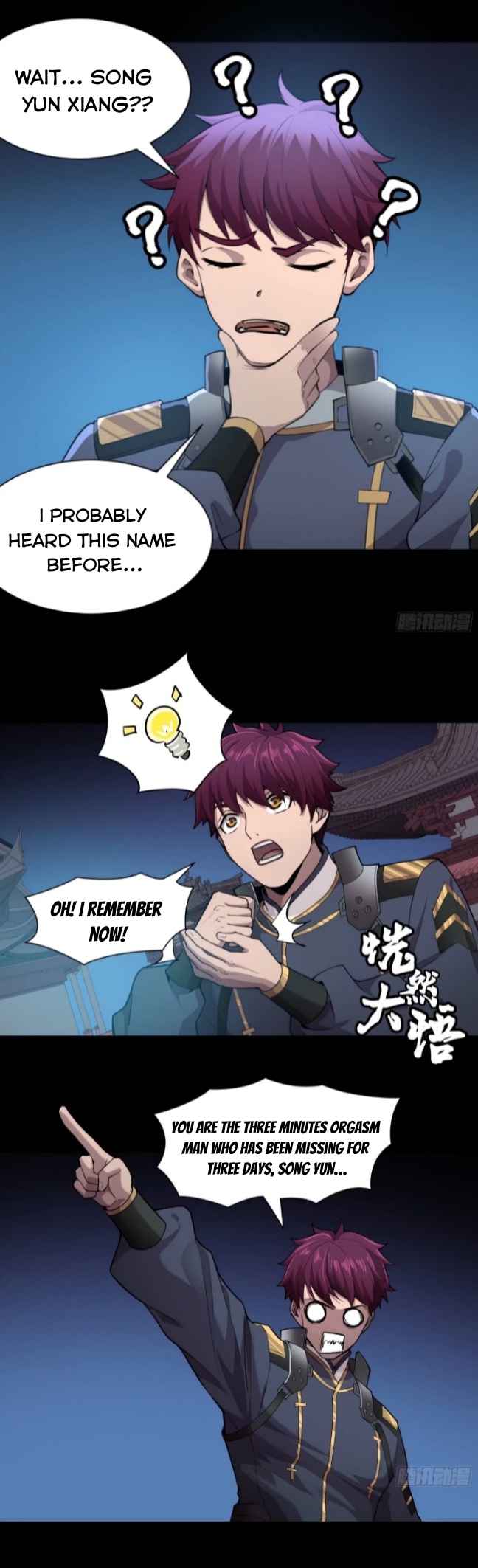 Legend of Star General chapter 27 page 11