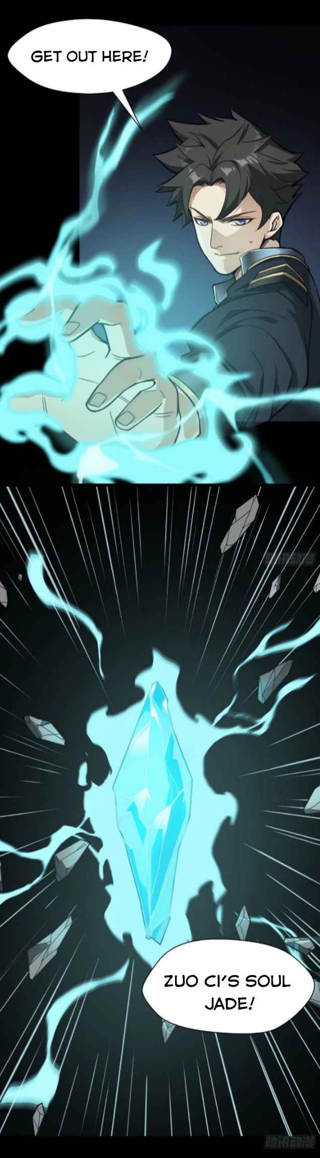 Legend of Star General chapter 27 page 4