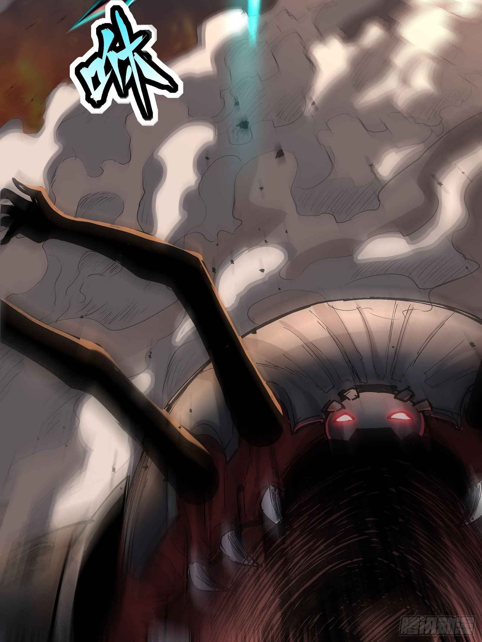 Legend of Star General chapter 29 page 32