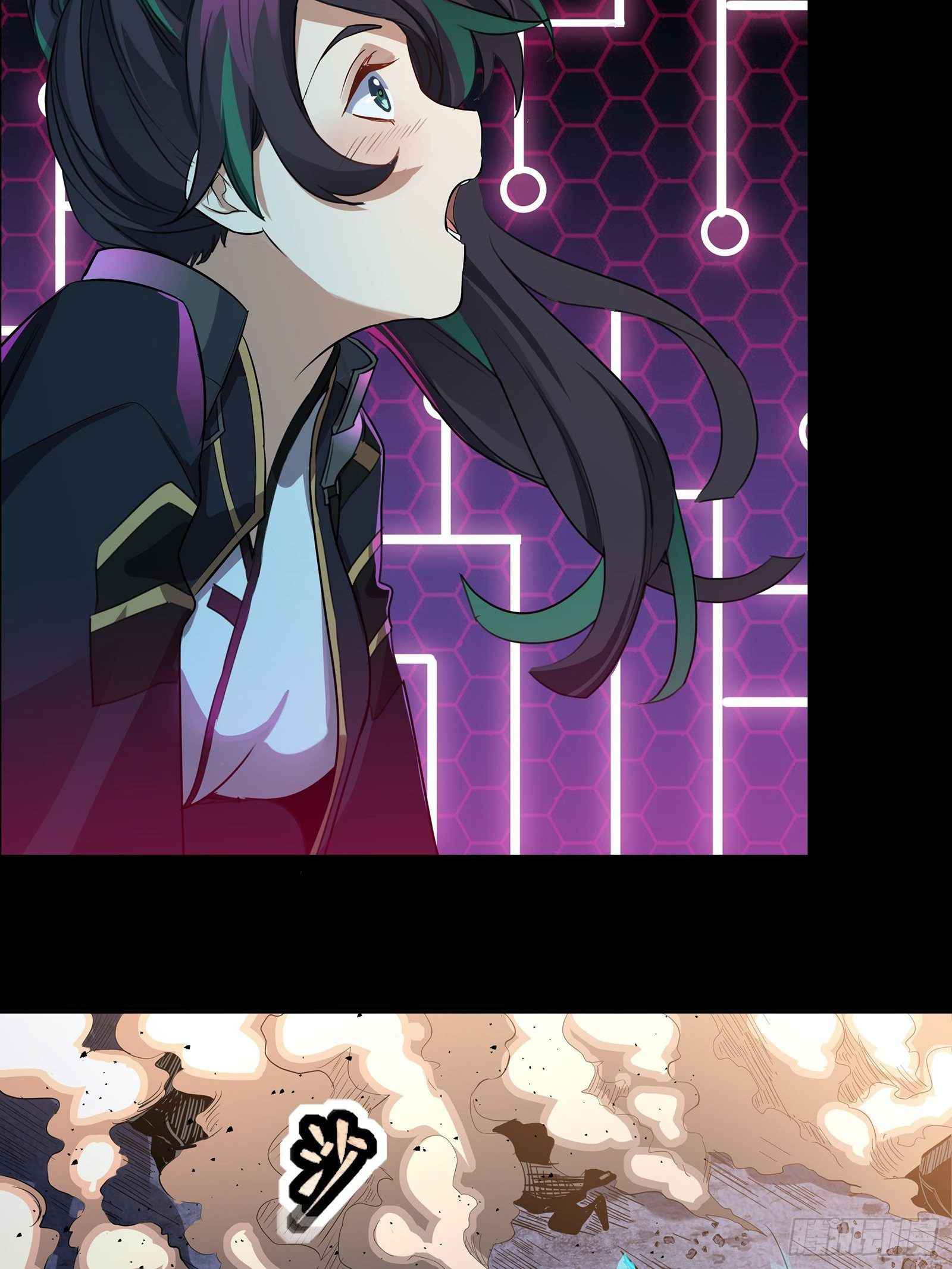 Legend of Star General chapter 29 page 36