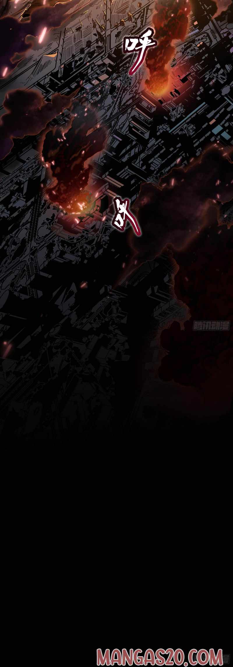 Legend of Star General chapter 4 page 10