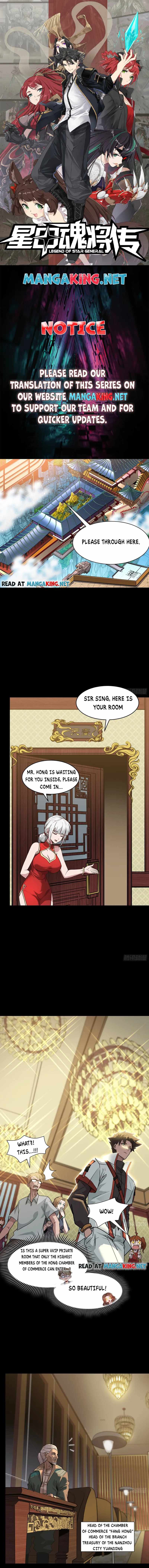 Legend of Star General chapter 64 page 1