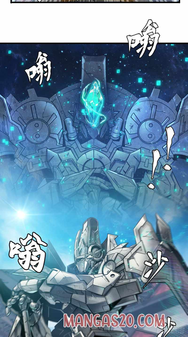 Legend of Star General chapter 7 page 16