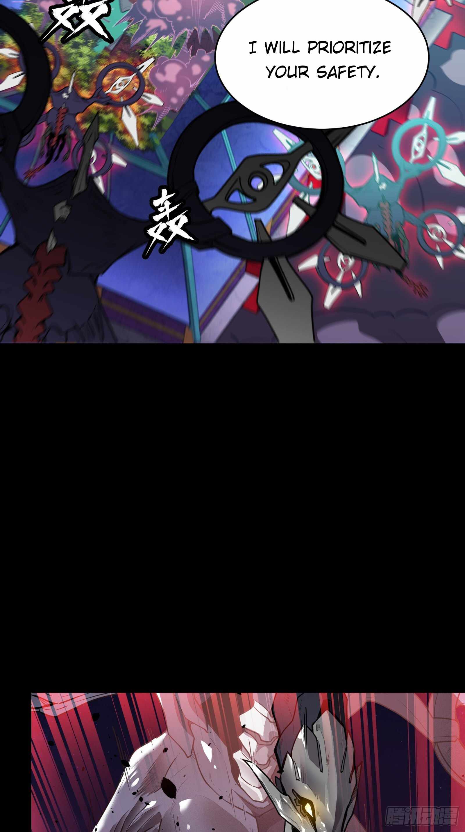 Legend of Star General chapter 74 page 12