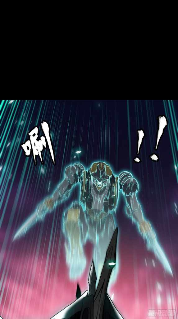 Legend of Star General chapter 74 page 15