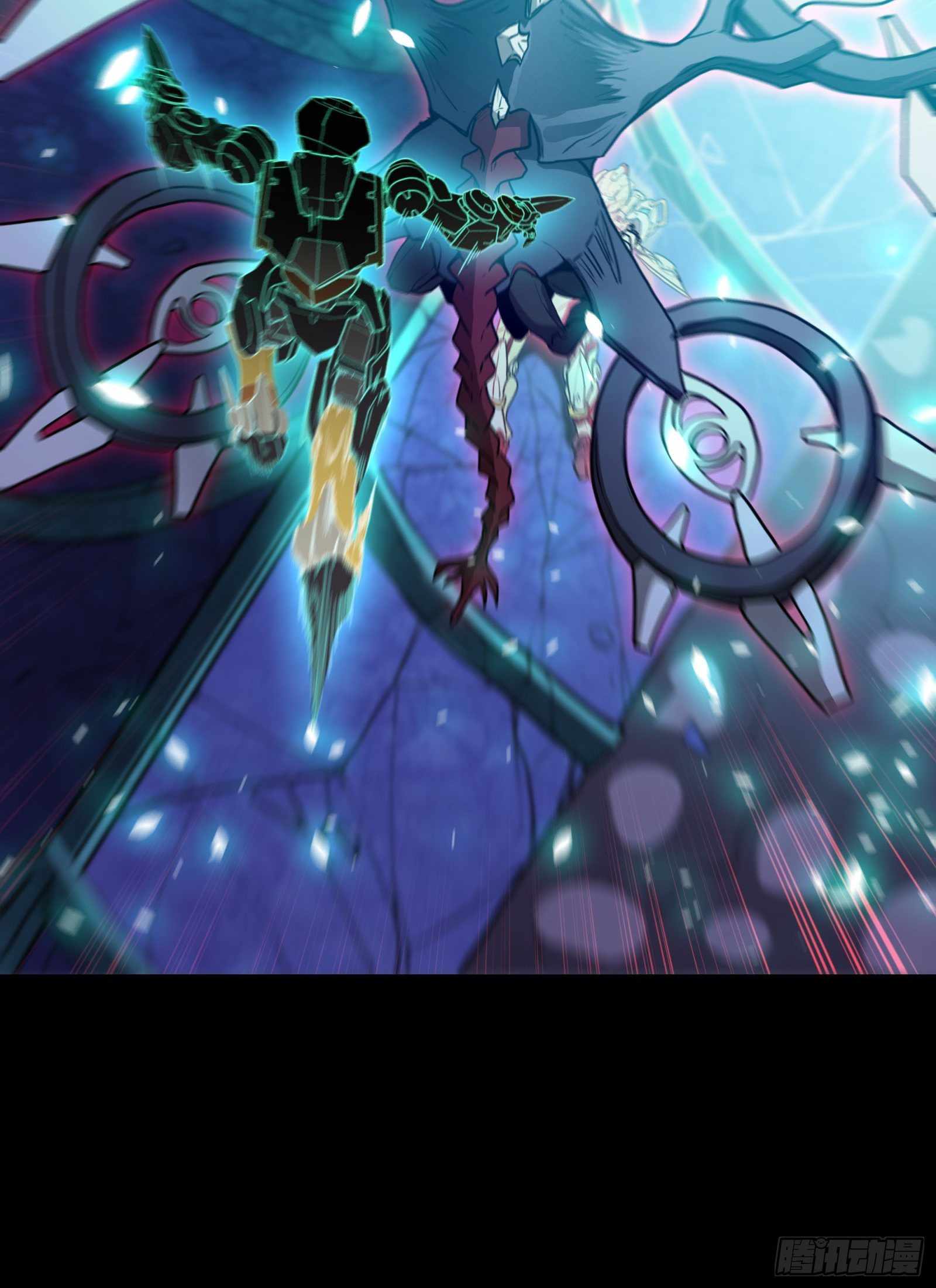 Legend of Star General chapter 74 page 17