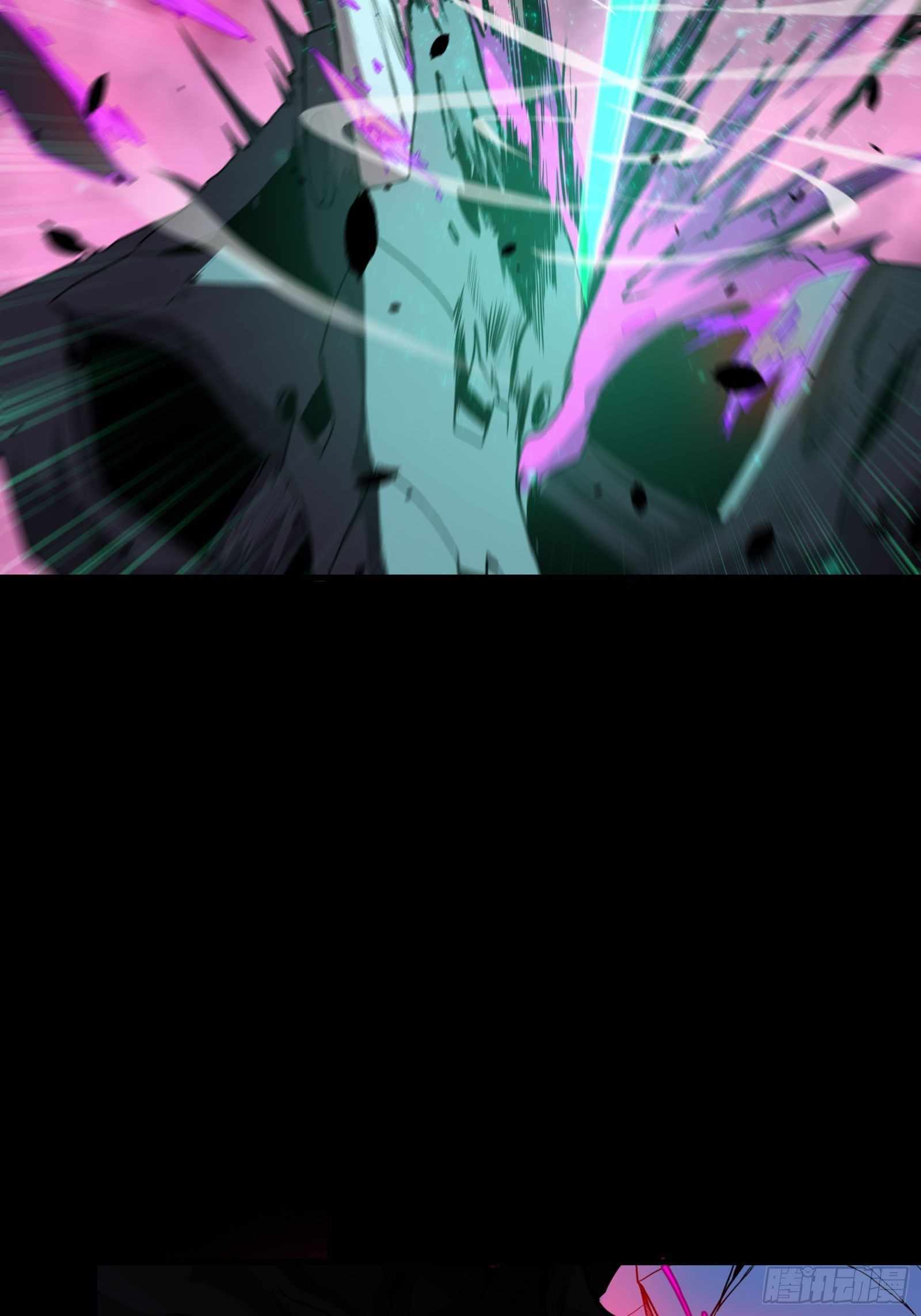 Legend of Star General chapter 74 page 19