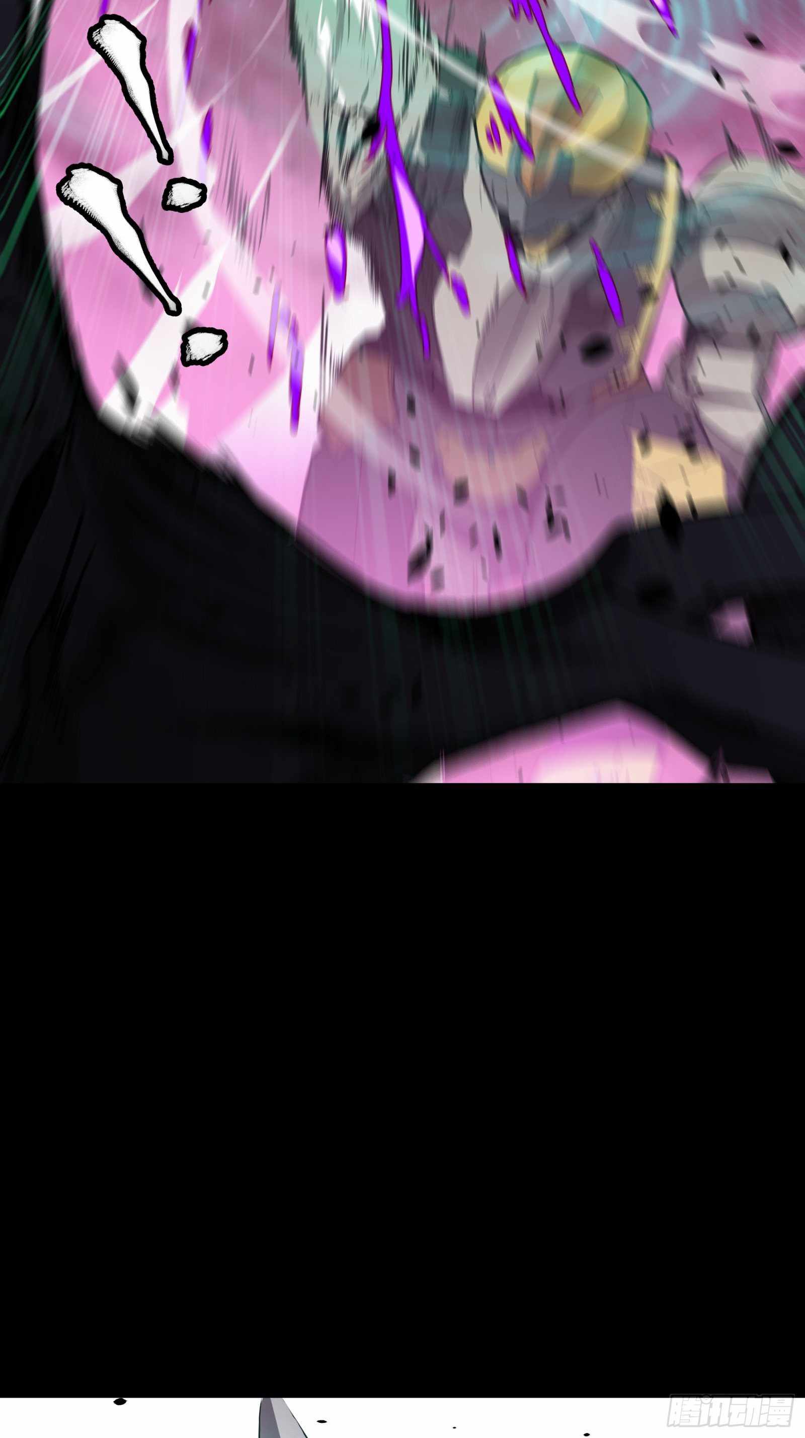 Legend of Star General chapter 74 page 24