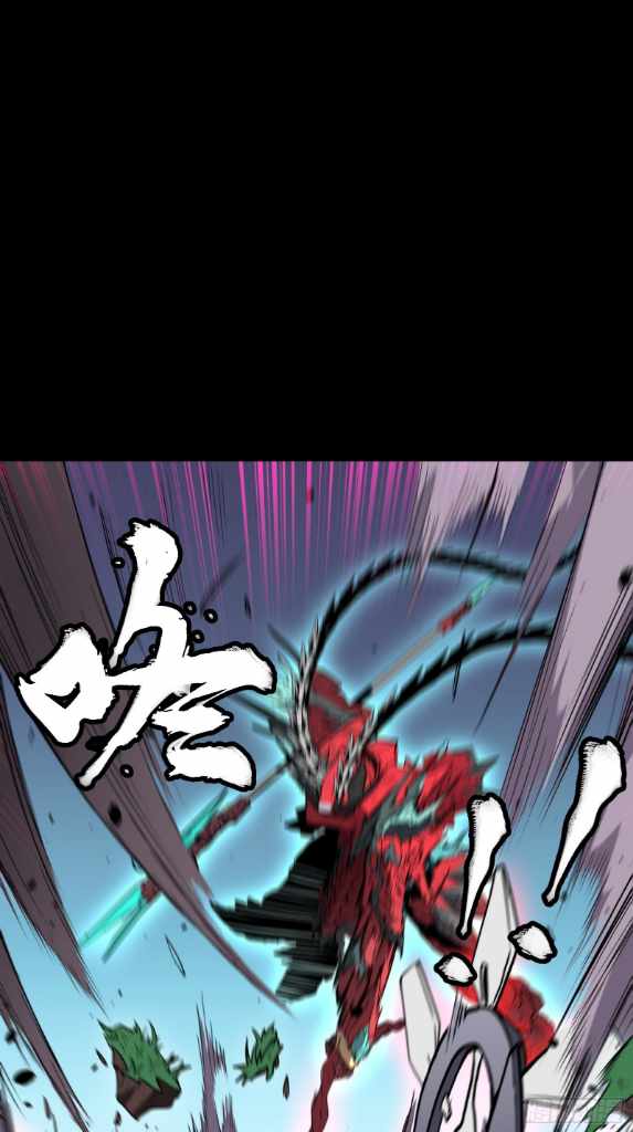 Legend of Star General chapter 74 page 32