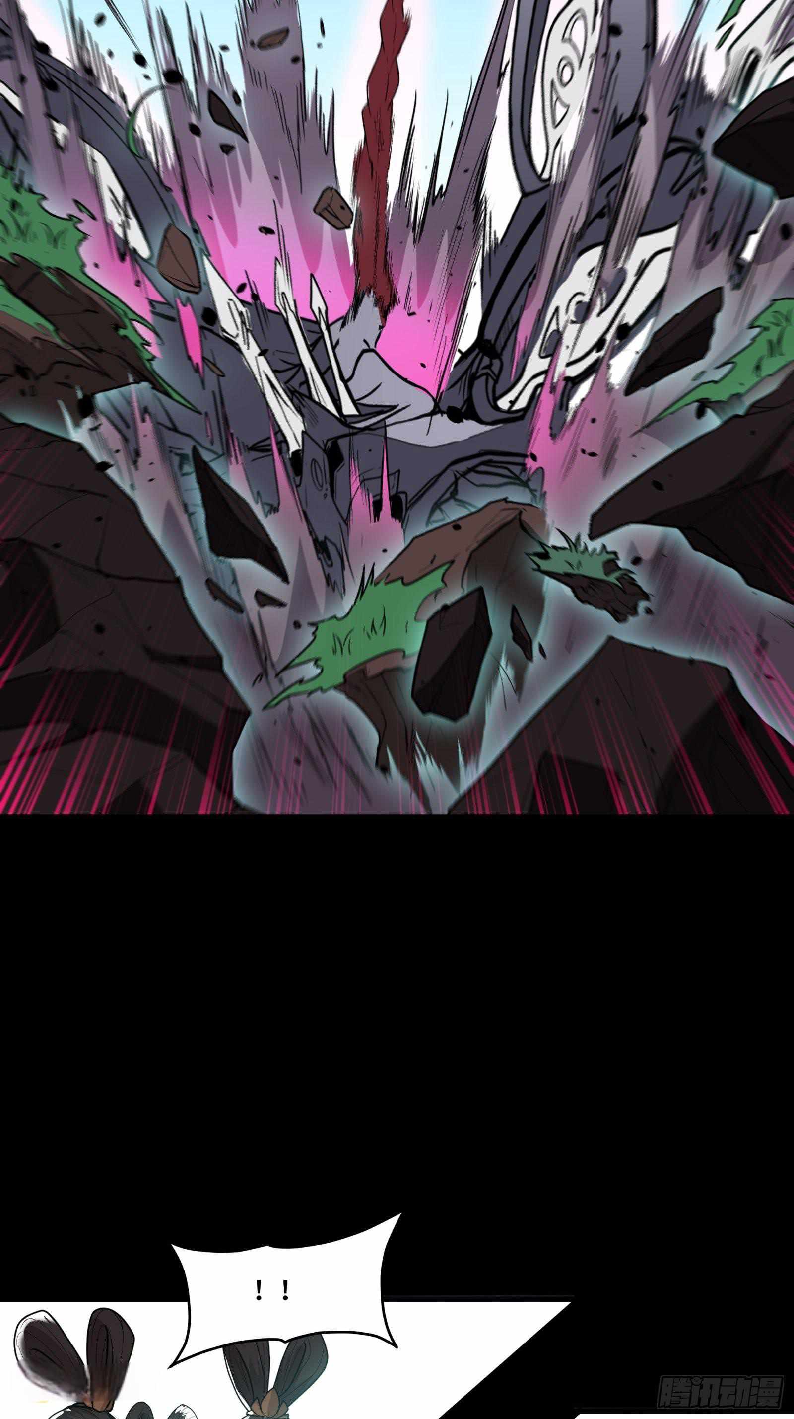 Legend of Star General chapter 74 page 33