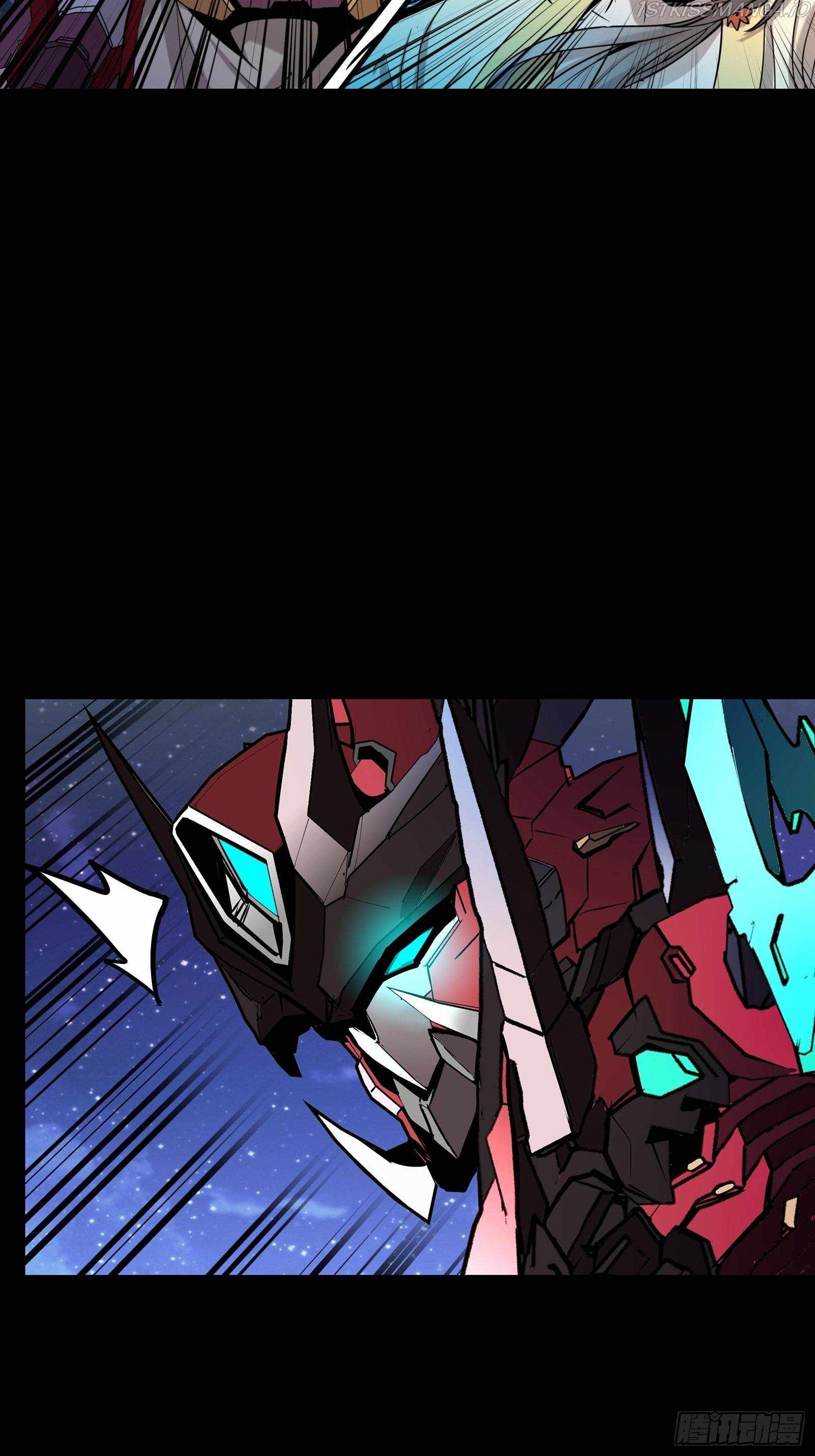 Legend of Star General chapter 76 page 13